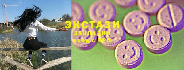 стафф Богданович